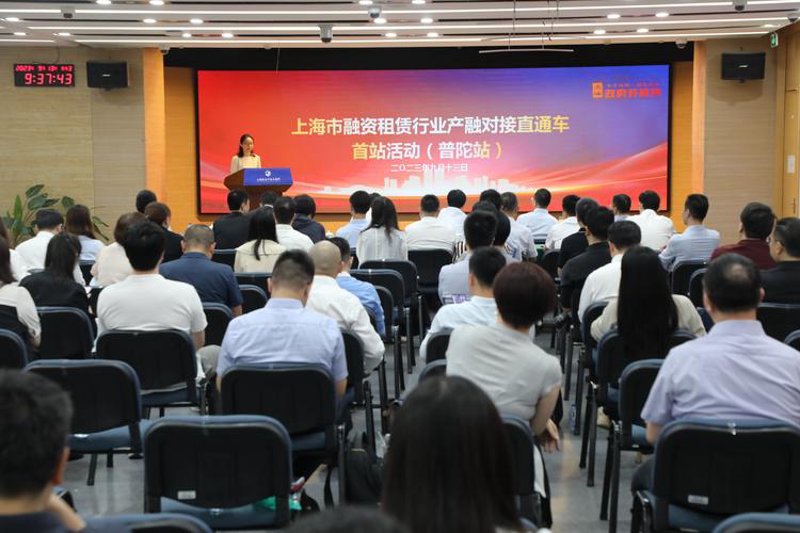 股权投资：解锁财富的钥匙