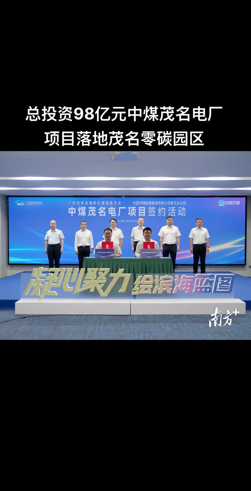 股权投资：资本与梦想的共舞